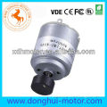 12V Micro Vibrator Motor For Massage